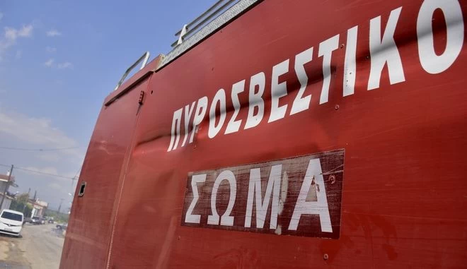 Σε έξαρση οι φάρσες στην Πυροσβεστική Ξάνθης
